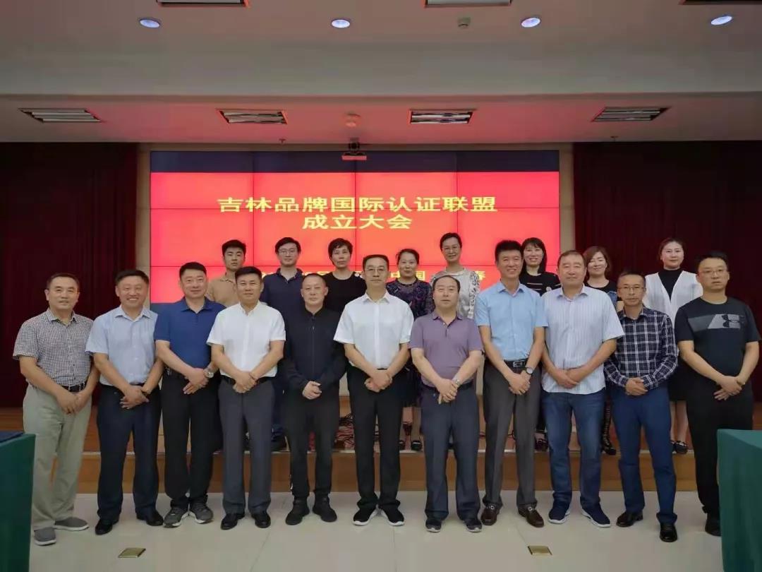 /images/xwdt/xydt/2021/09/01/1630495284803083753.jpg /images/xwdt/xydt/2021/09/01/1630495284803083753.jpg