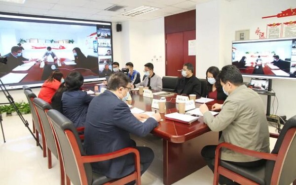 中国建筑材料联合会召开座谈动员会推进行业碳达峰、碳中和行动