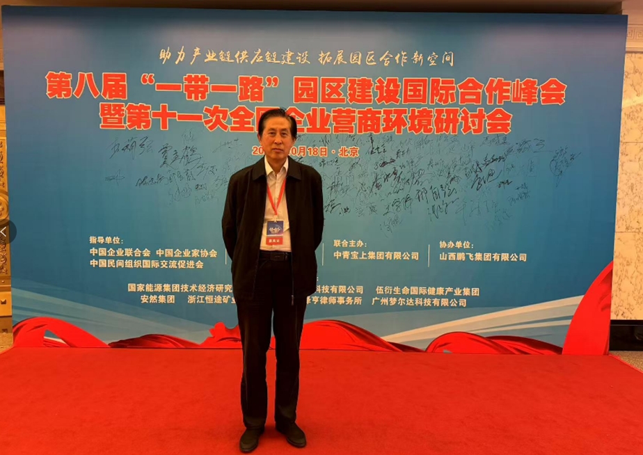 微信截图_20241022125959.png