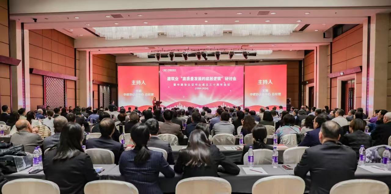 微信图片_20241113111644.jpg