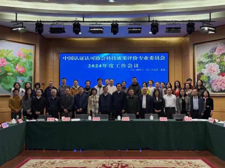 微信图片_20241203130526 - 副本.jpg
