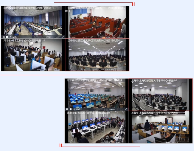 微信截图_20241210194950.png 微信截图_20241210194950.png